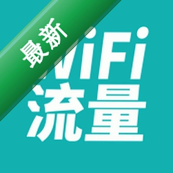 流量引擎安卓app下载v1.0.16