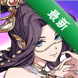 三国志将星闪耀安卓app下载