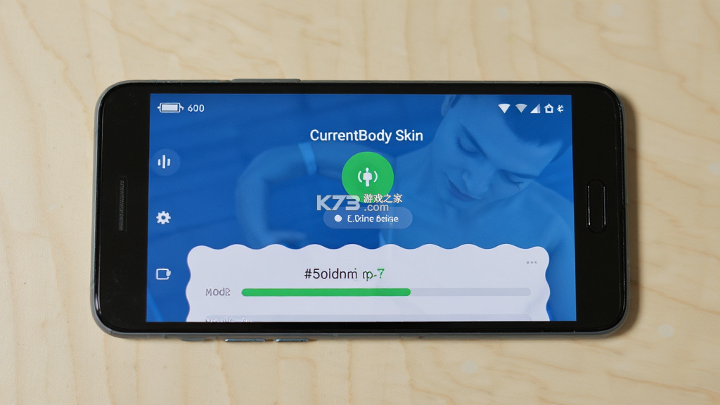 CurrentBody Skin v1.2.0 官方app下载安装 截图