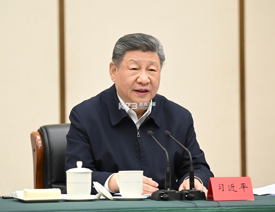 智力暗涌追踪 v1.0 官方app下载安装 截图