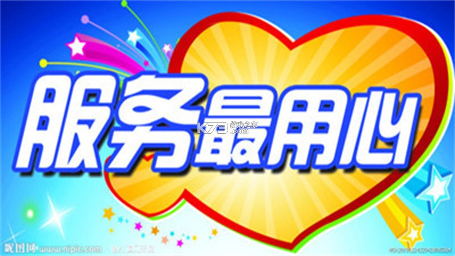 细节瞬移谜题 v1.0 安卓app下载 截图