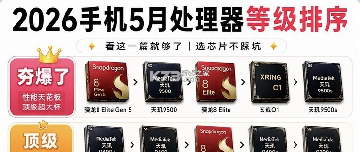 鲁班到家 v3.00 下载手机版 截图