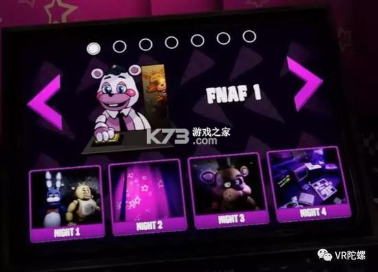Five Surreal Nights Mobile v1.0.0 安卓下载 截图