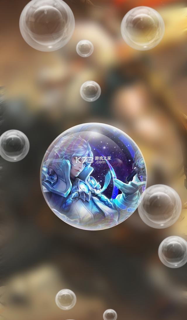 精美壁纸王 v1.0.2 app下载 截图