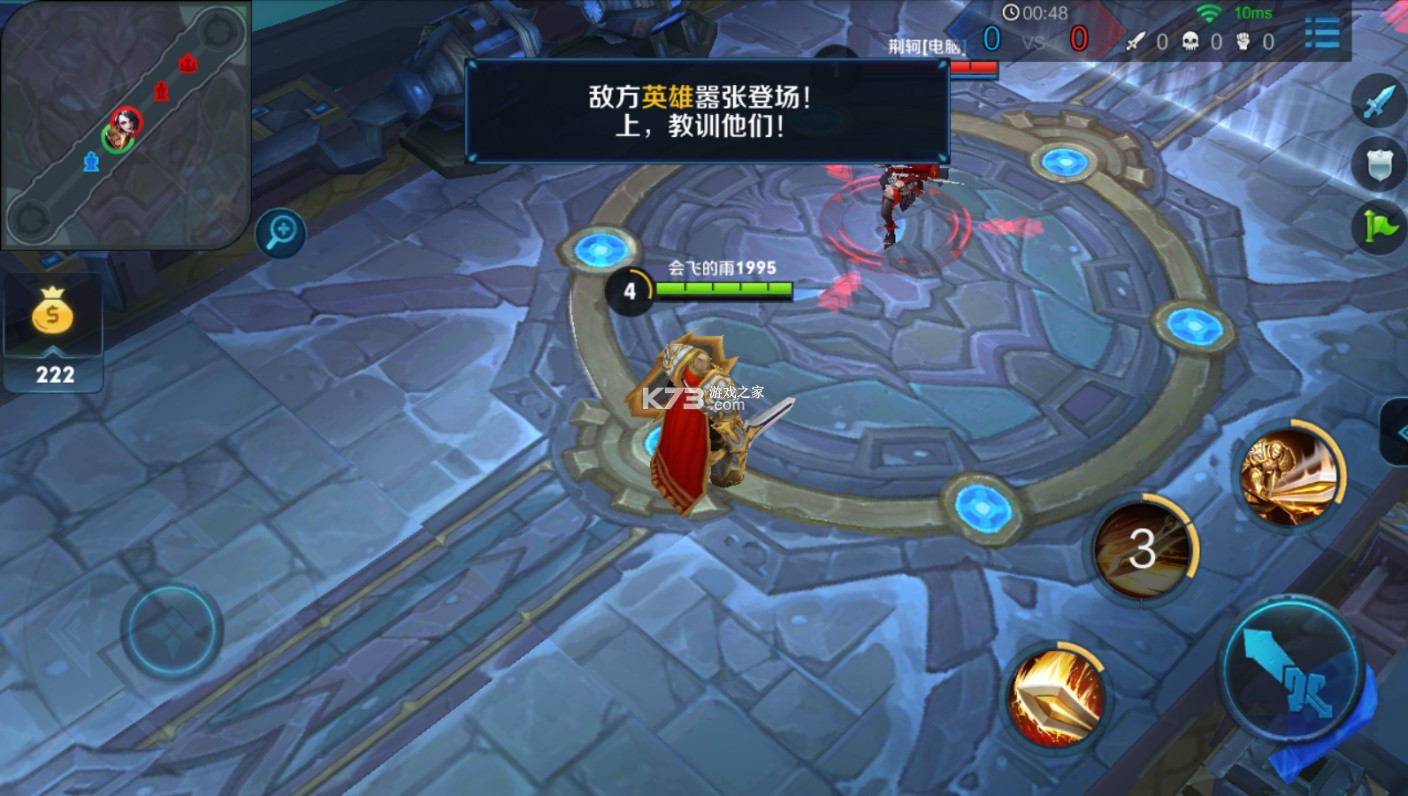 精美壁纸王 v1.0.2 app下载 截图