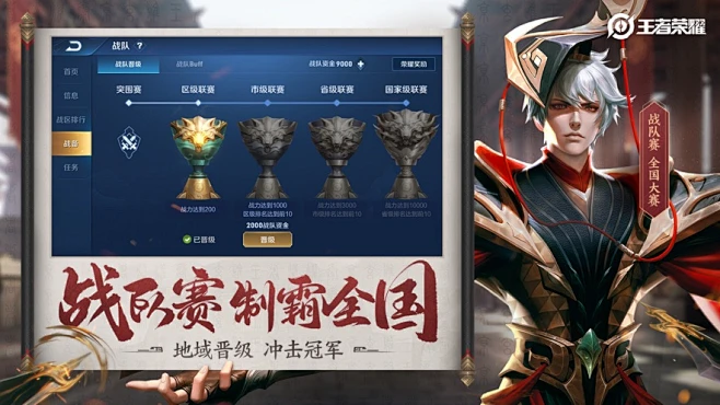 精美壁纸王 v1.0.2 app下载 截图
