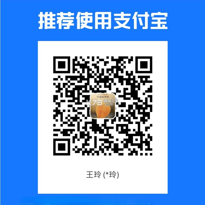 藏经阁秘籍整理 v1.0.6 官方app下载安装 截图