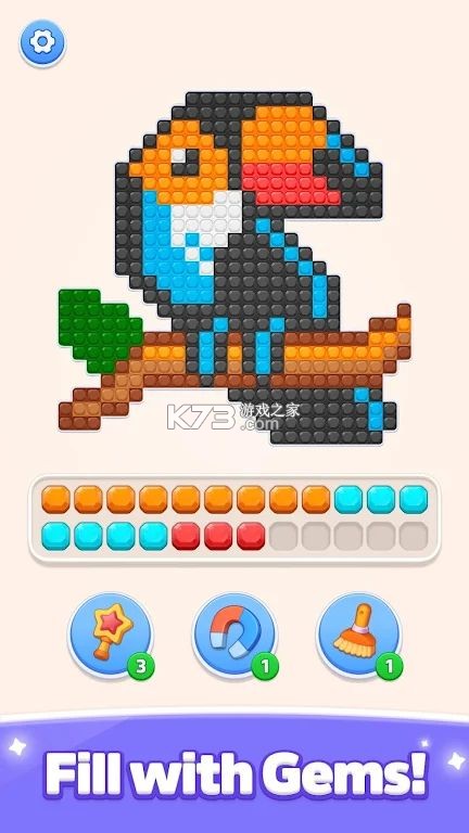 拼豆画 v1.3 官方app下载安装 截图