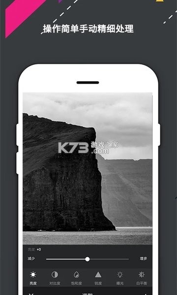 拼豆画 v1.3 官方app下载安装 截图