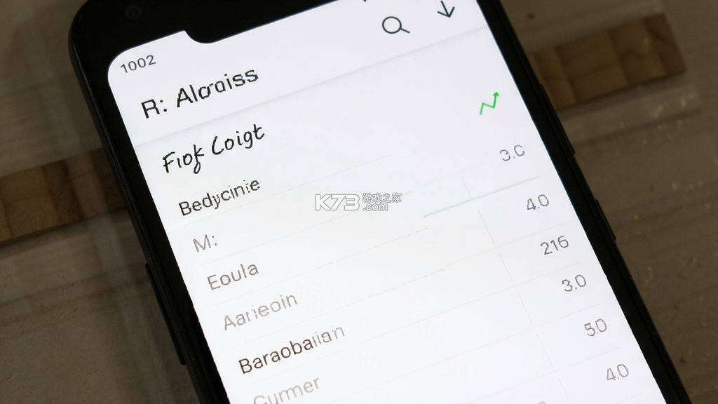 每日记 v2.5.8 下载官方版 截图