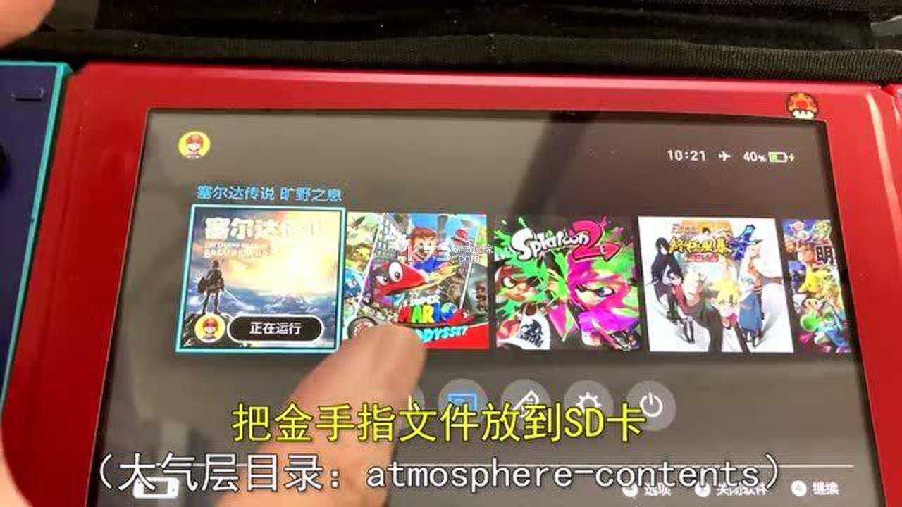 金手指高手 v1.0.25 app下载免费 金手指高手 v1.0.25 app下载免费