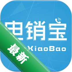 电销宝 v5.9.0 安卓app下载