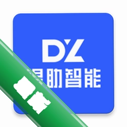 得助智能客服 v3.0.4 下载官方版