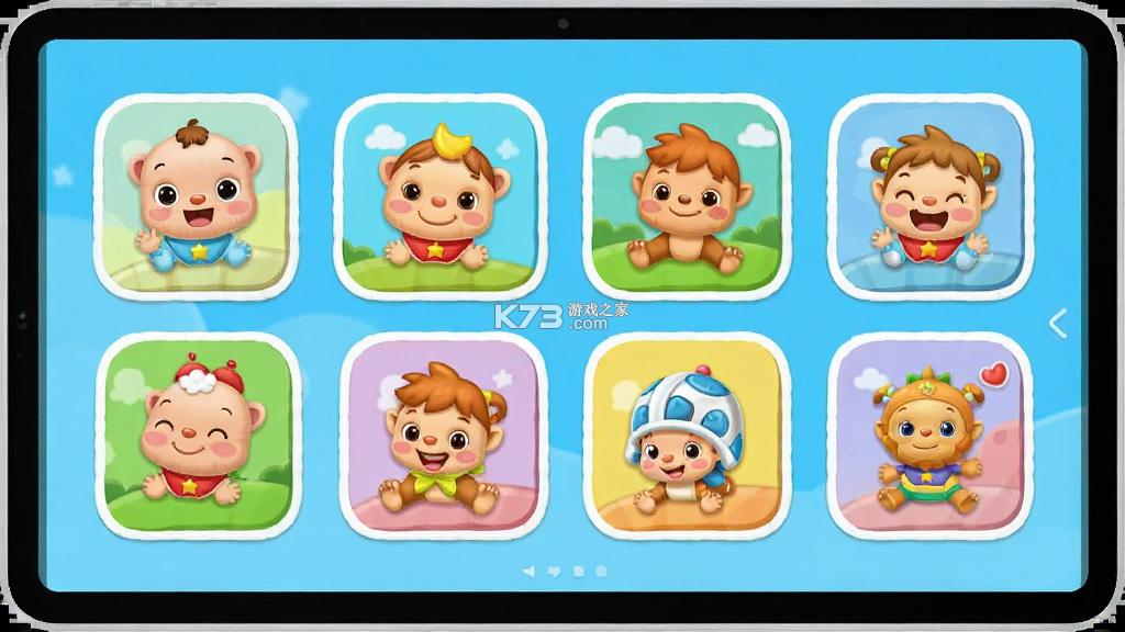 宝宝巴士HD v2.9.76 安卓app下载 截图