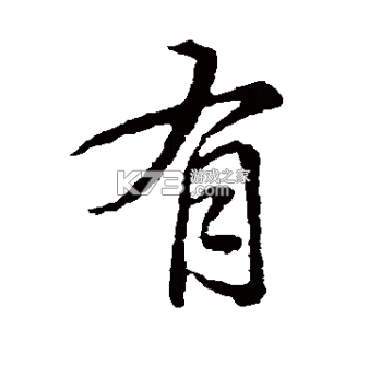 有巢 v2.1.086 官方app下载安装 截图