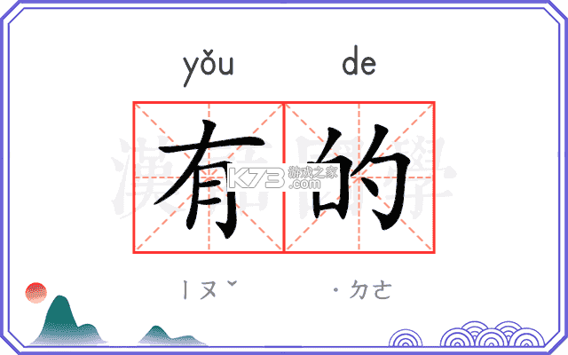 有巢 v2.1.086 官方app下载安装 截图