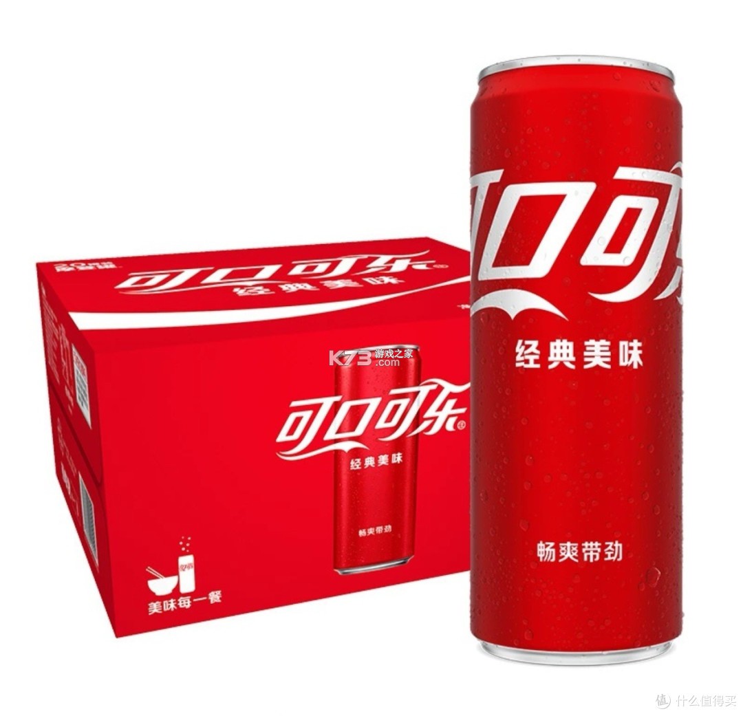 宝宝巴士HD v2.9.76 安卓app下载 截图