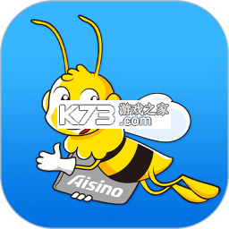 爱信诺51发票 v3.2.17 下载app安装正版