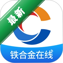 铁合金在线app下载