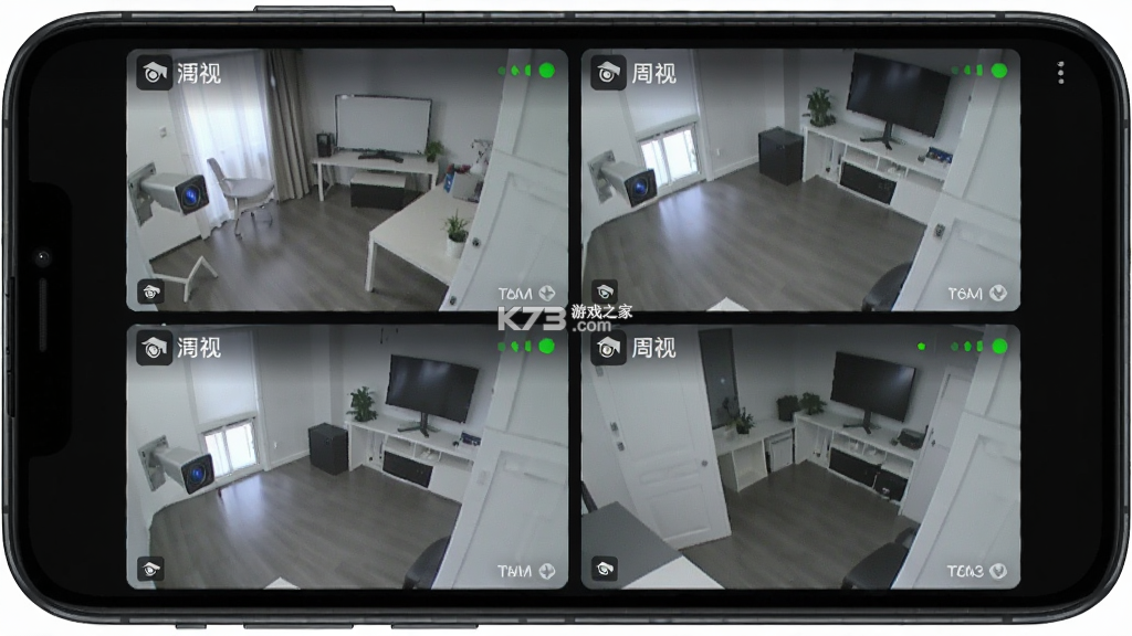 周视 v2.20.0.ZG 下载app安装正版