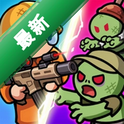 Junk Hero下载appv1.01.05