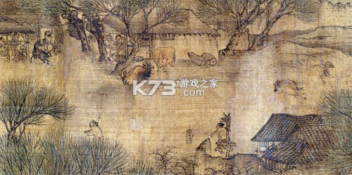 果茶作坊 v1.0.1 app下载 截图