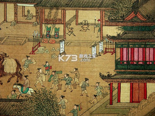 果茶作坊 v1.0.1 app下载 截图