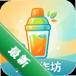 果茶作坊下载官方版v1.0.1