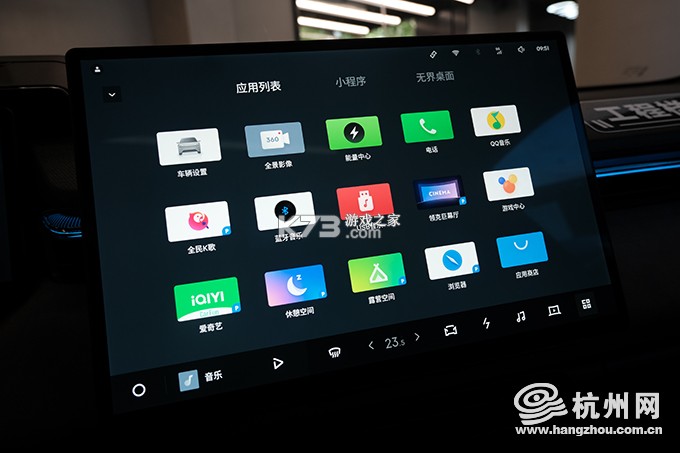 无界 v1.32.1 下载官方版 无界 v1.32.1 下载官方版