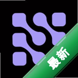 无界 v1.32.1 下载官方版