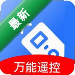 空调万能遥控器免费app下载免费v1.1.5