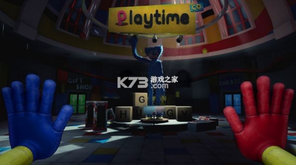 波比的游戏时间第6章小宇同人版 v0.3.1 - beta 安卓下载(Poppy Playtime Chapter 6) 截图
