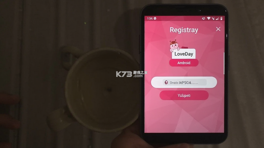 LoveDay v1.1.1 安卓app下载 截图