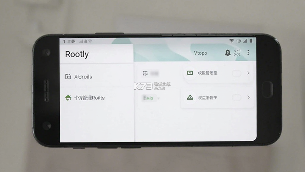 Rootly v2.16.0 下载 截图