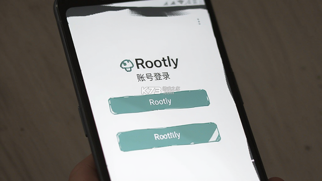 Rootly v2.16.0 下载 截图