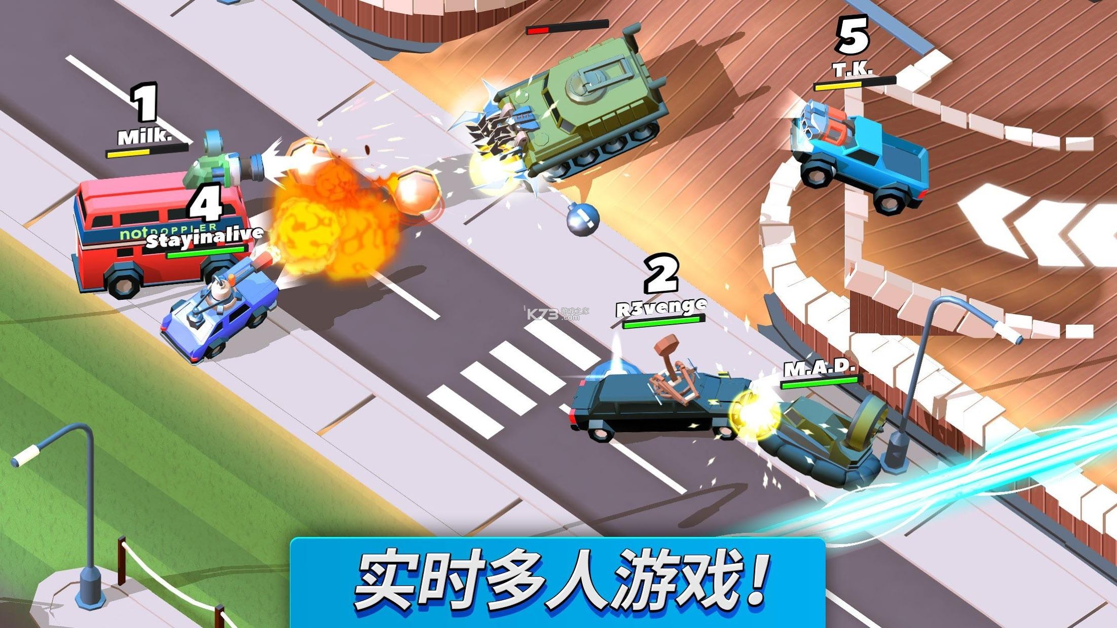 疯狂撞车王 v1.9.32 下载安装 疯狂撞车王 v1.9.32 下载安装