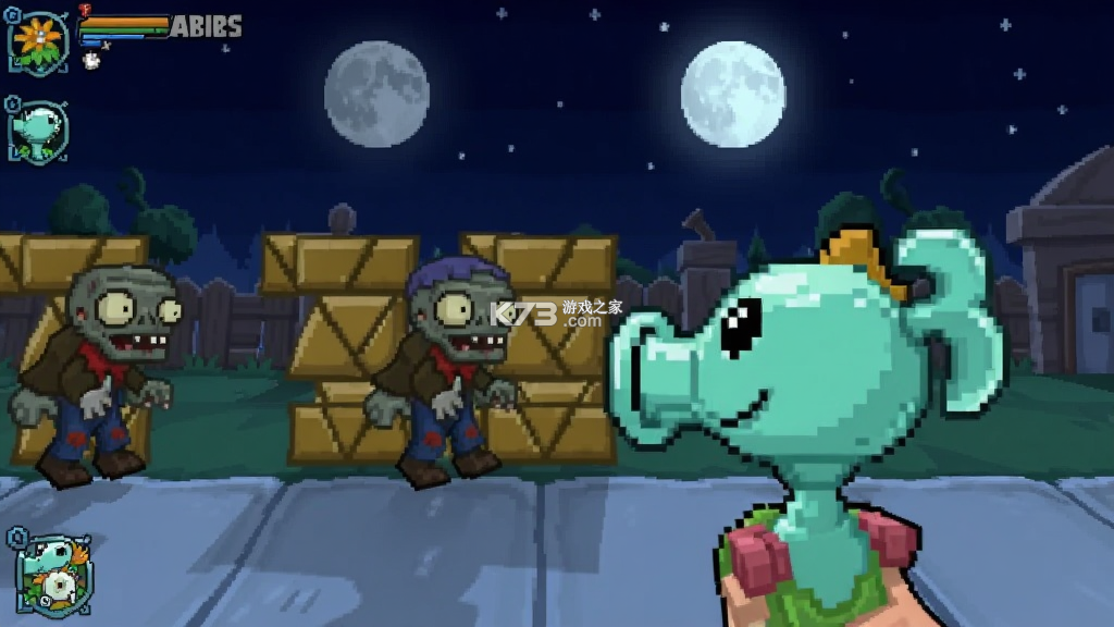 植物大战僵尸：第一人称（PVZ FirstPerson） v0.5.0 安卓app下载