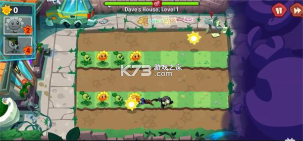 植物大战僵尸：第一人称（PVZ FirstPerson） v0.5.0 安卓app下载