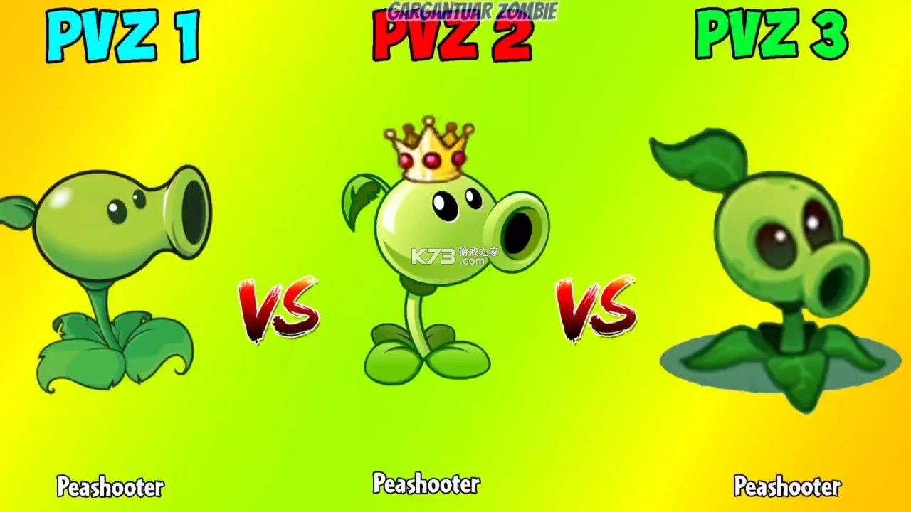 植物大战僵尸：第一人称（PVZ FirstPerson） v0.5.0 安卓app下载