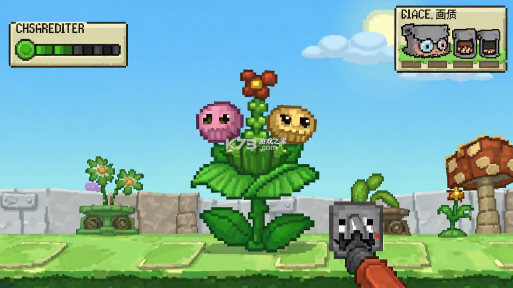 植物大战僵尸：第一人称（PVZ FirstPerson） v0.5.0 安卓app下载