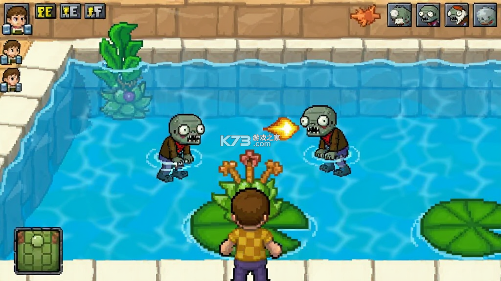 植物大战僵尸：第一人称（PVZ FirstPerson） v0.5.0 安卓app下载