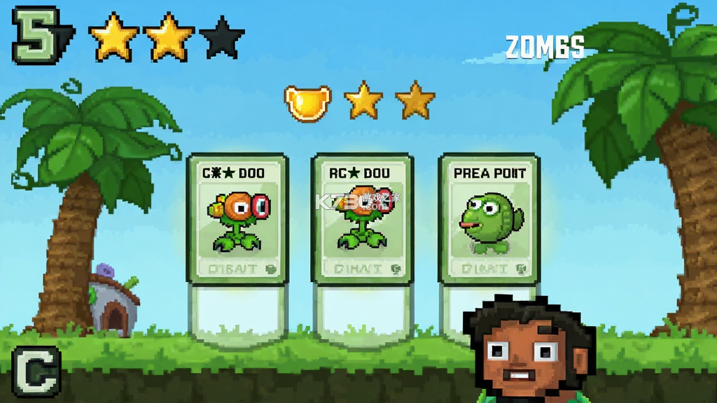 植物大战僵尸：第一人称（PVZ FirstPerson） v0.5.0 安卓app下载