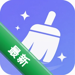 手机急速清理大师官方app下载安装v1.1.2