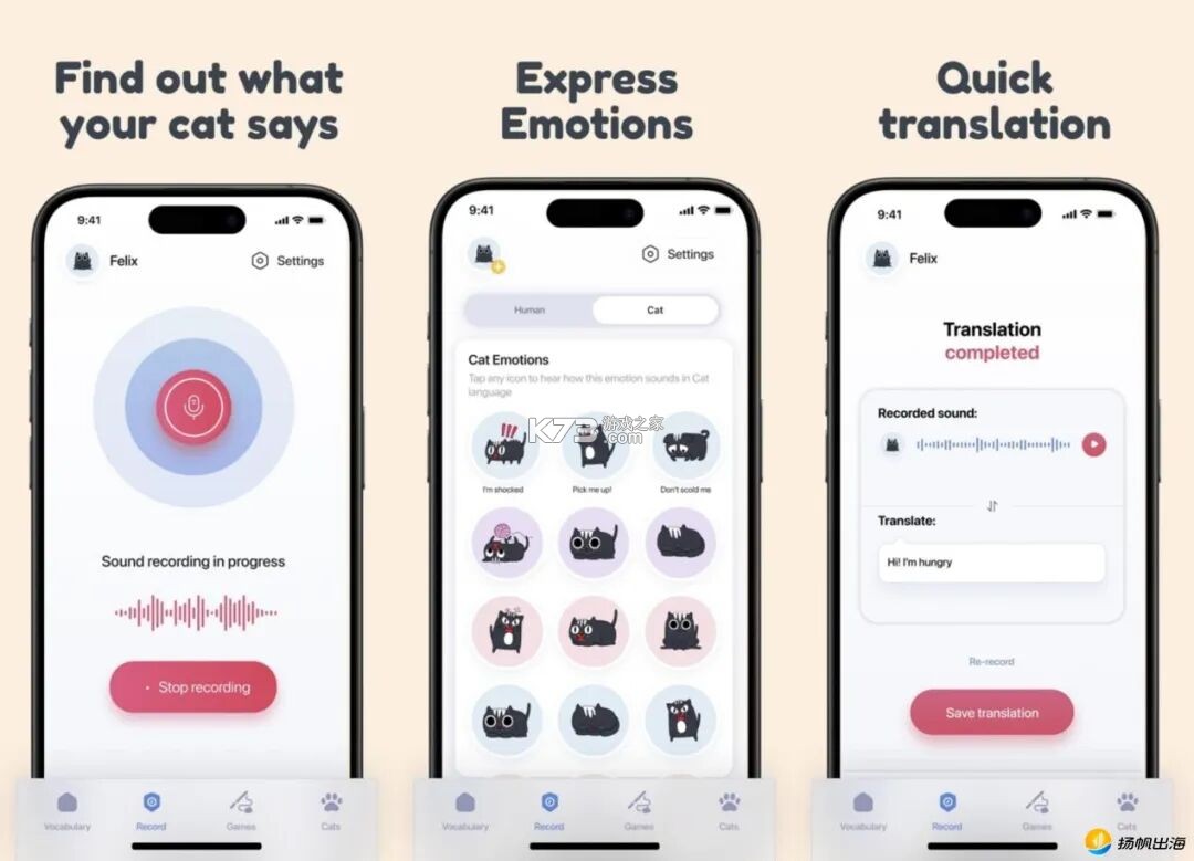 Cat Language Converter(猫语翻译器) v3.2.4 app下载 截图
