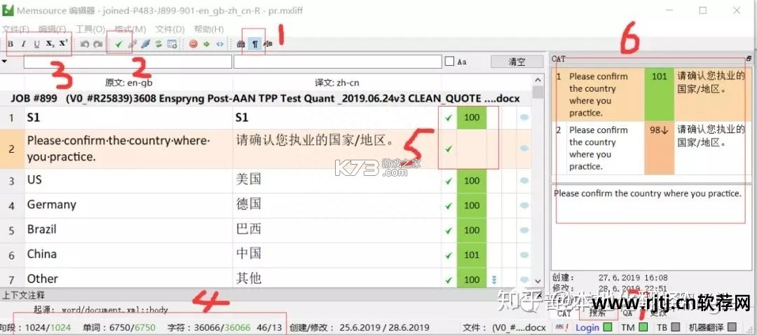Cat Language Converter(猫语翻译器) v3.2.4 app下载 截图