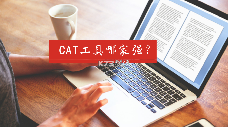 Cat Language Converter(猫语翻译器) v3.2.4 app下载 截图
