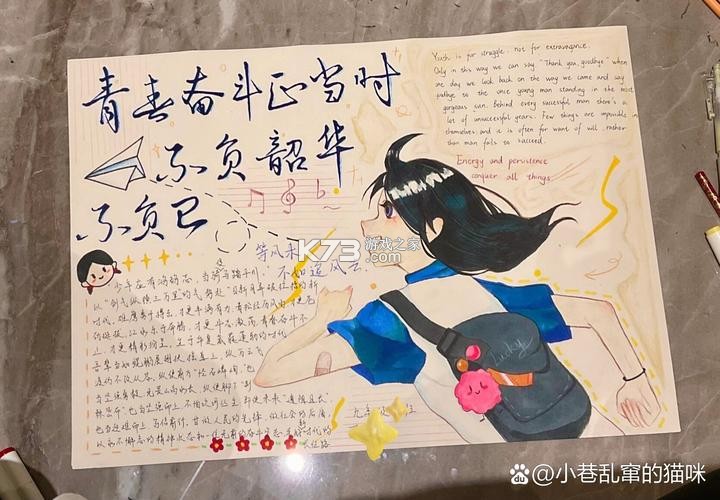 奶糖壁纸 v1.0 官方app下载安装 截图