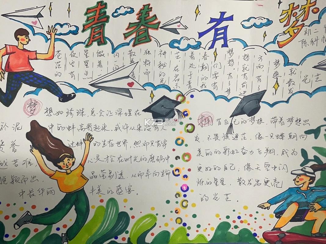 奶糖壁纸 v1.0 官方app下载安装 截图