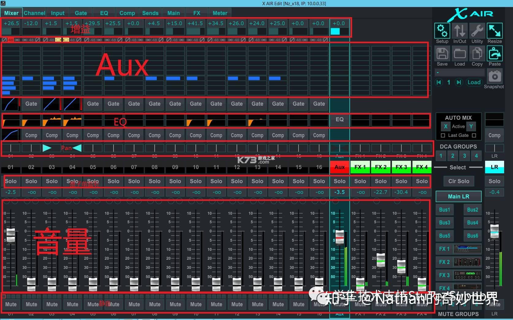 Keyed调音器 v1.0.0-1011 安卓app下载 截图