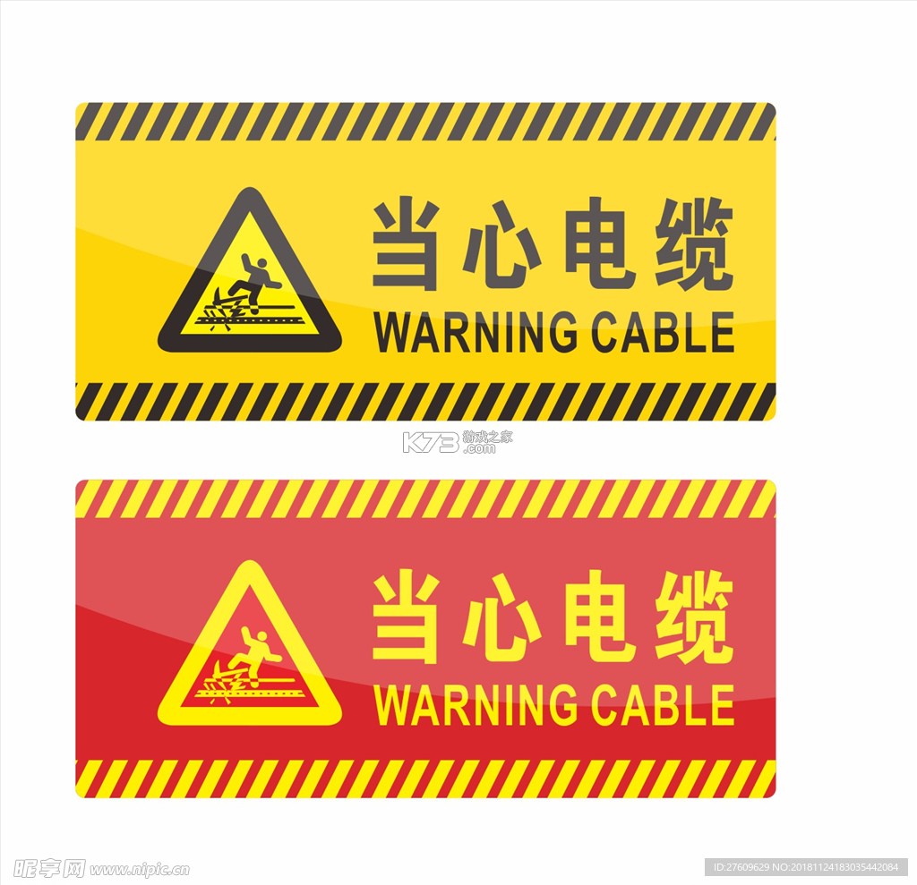 Keyed调音器 v1.0.0-1011 安卓app下载 截图